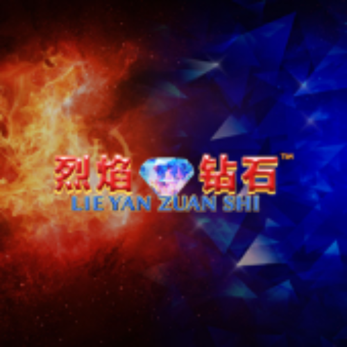 Lie Yan Zuan Shi
